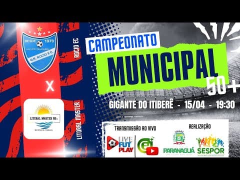 G.R. ROCIO EC X LITORAL MASTER 50